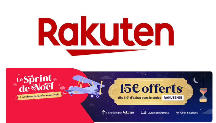 Le site Rakuten vous offre 15€ de remise à l’approche de Noël